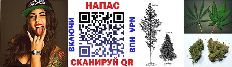 Купить Кокаин  Меф  ГАШ  Альфа ПВП  МАРИХУАНА  Мурино