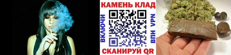 Купить закладки  Мурино  ГАШ убойный 
