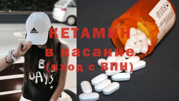винт Аркадак