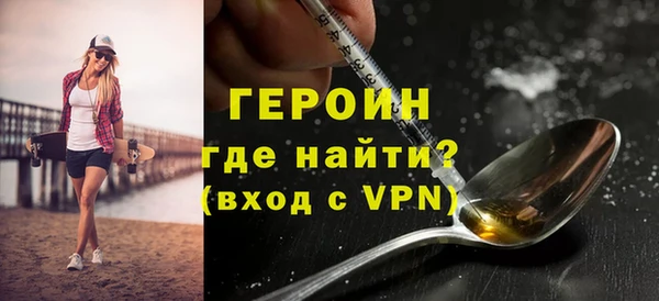 винт Аркадак