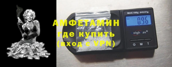 героин Армянск