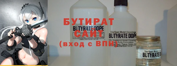 героин Армянск