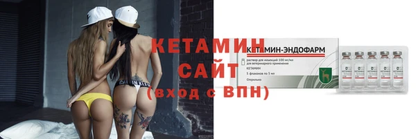 винт Аркадак