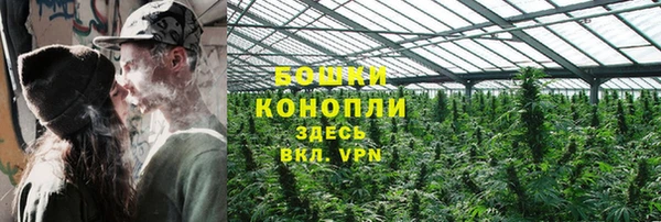 героин Армянск