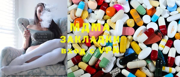винт Аркадак