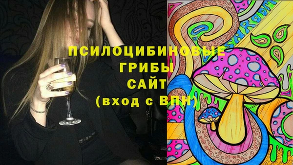 героин Армянск