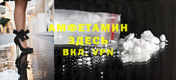 винт Аркадак
