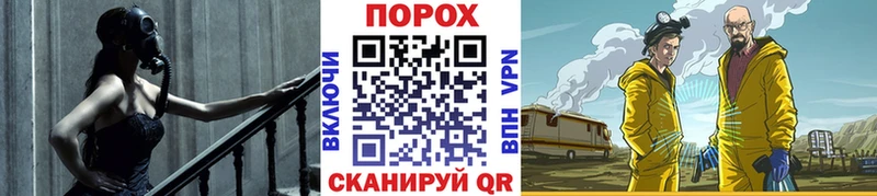 Первитин витя  Купить закладки  Мурино 