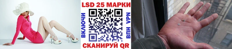 Марки NBOMe 1,8мг  Купить  Мурино 