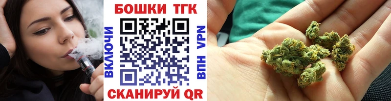 МАРИХУАНА MAZAR  Купить  Мурино 